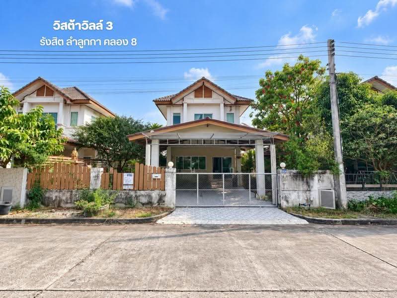 วิสต้าวิลล์ รังสิต คลอง 8 ( Vista Ville Rangsit-Klong 8 ), ปทุมธานี, รังสิต นครนายก, ลำลูกกา, ปทุมธานี, 120 ตร.ม., บ้านเดี่ยว ขาย, โดย วิดารัตน์ กาติ้ง, 500116290 - DDproperty.com