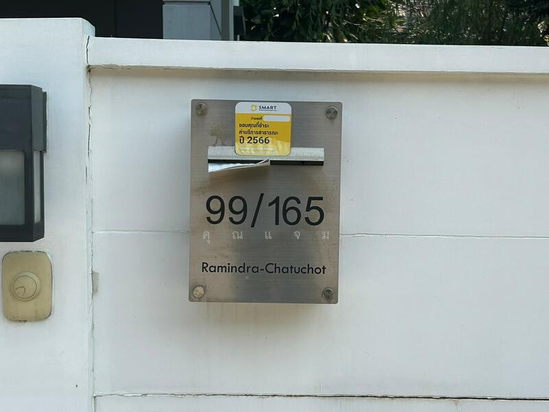 For Sale - Centro Ramindra-Chatuchot, Bangkok