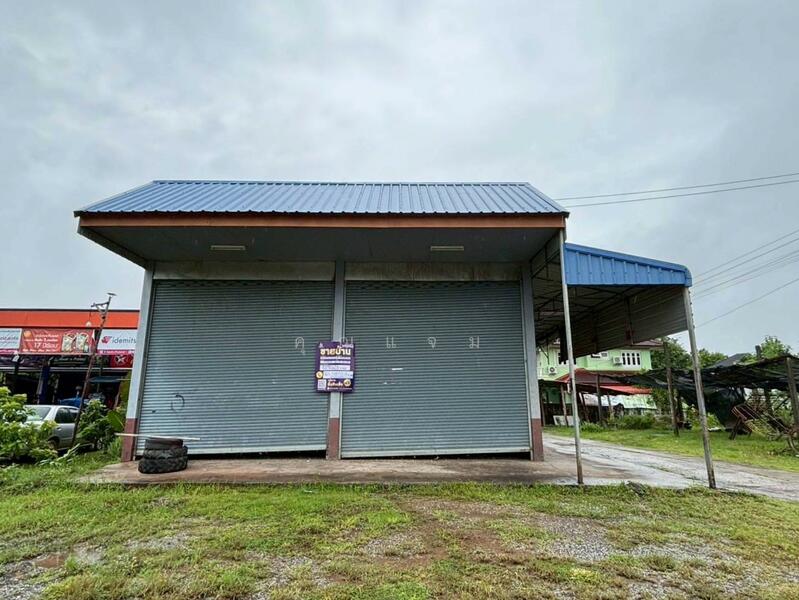 For Sale - นอกโครงการอุตรดิตถ์, Uttaradit