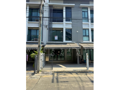 ขาย - Baan Klang Muang Ngamwongwan : บ้านกลางเมือง งามวงศ์วาน, กรุงเทพ