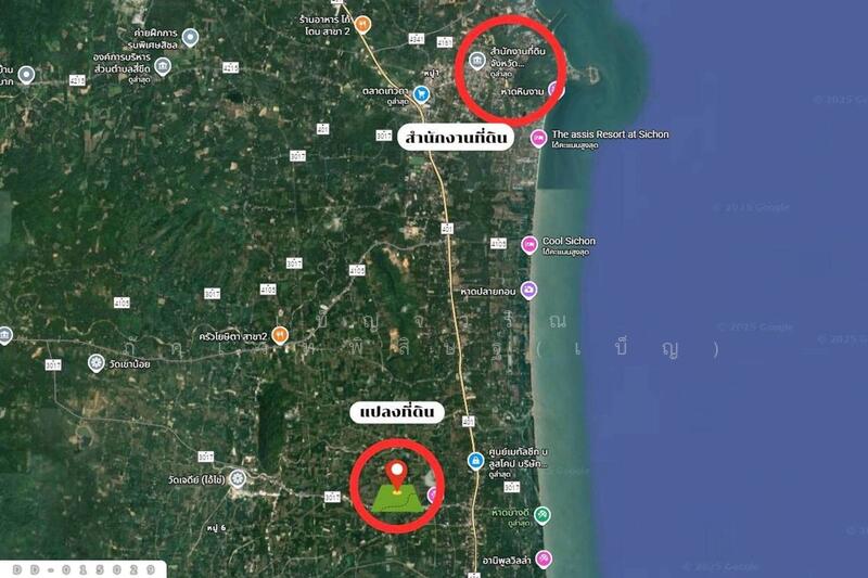 ขาย - DD-015029 ที่ดินสิชล 9 ไร่ 356 ตร.ว.นครศรีธรรมราช ใกล้หาดท่าหมาก, นครศรีธรรมราช