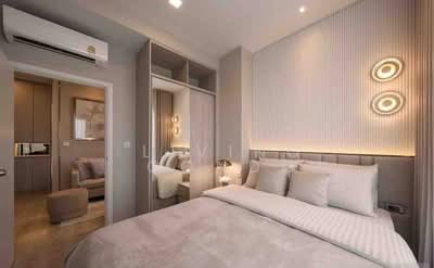 ขาย - The Tree Pattanakarn-Ekkamai : เดอะ ทรี พัฒนาการ-เอกมัย, กรุงเทพ