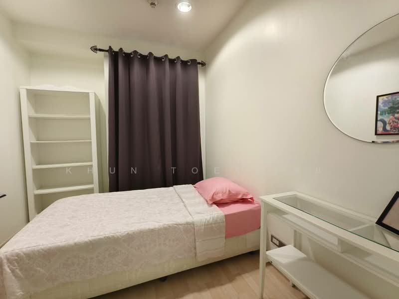 59 Heritage, Bangkok, 18 Soi Sukhumvit 59, Khlong Tan Nua, Watthana, Bangkok, 2 Bedrooms, 70 sqm, Condo For Rent, by Khun Toey เตย, 500117453 - DDproperty.com