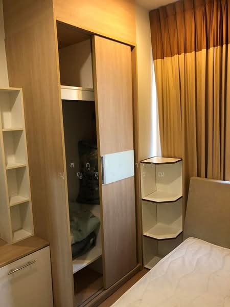 Life @ Ratchada-Huai Khwang, Bangkok, 189 Pracharatbamphen Road, Huai Khwang, Huai Khwang, Bangkok, 2 Bedrooms, 55 sqm, Condo For Rent, by สกุลดาว บุญสุวรรณ, 500117638 - DDproperty.com