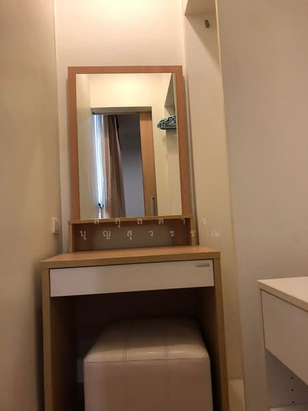 Life @ Ratchada-Huai Khwang, Bangkok, 189 Pracharatbamphen Road, Huai Khwang, Huai Khwang, Bangkok, 2 Bedrooms, 55 sqm, Condo For Rent, by สกุลดาว บุญสุวรรณ, 500117638 - DDproperty.com