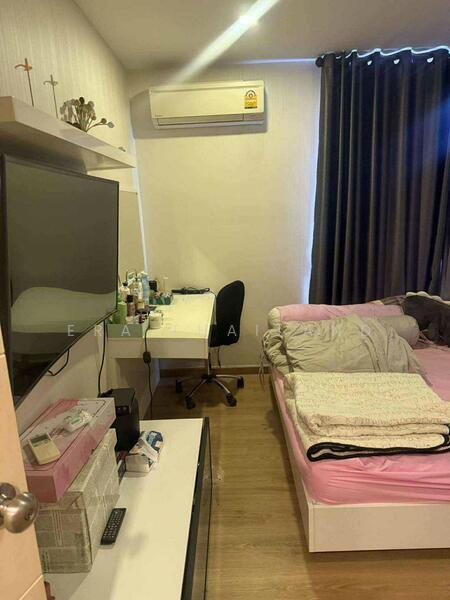 For Sale - K Hall Condominium 1, Phitsanulok