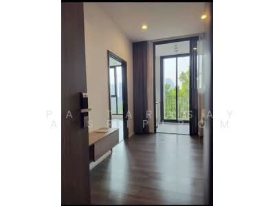 ขาย - Whizdom Essence : วิสซ์ดอม เอสเซ้นส์, กรุงเทพ