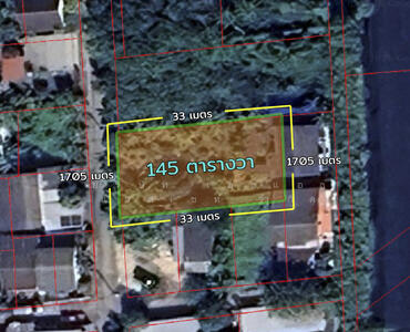 ขาย - ที่ดินเปล่า 145 ตารางวา พุทธมณฑล สาย 1 ภาษีเจริญ, กรุงเทพ