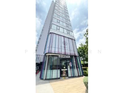 ขาย - XT Ekkamai : เอ็กซ์ที เอกมัย, กรุงเทพ