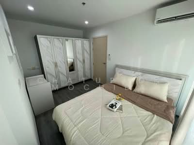 ขาย - Rich Park @ Triple Station : ริช พาร์ค แอท ทริปเปิ้ล สเตชั่น, กรุงเทพ