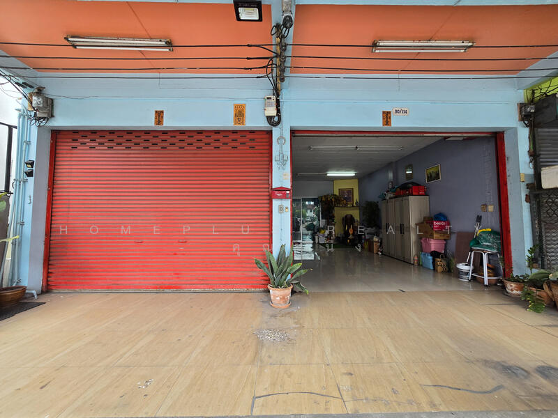 For Sale - ท่าอิฐ, Nonthaburi