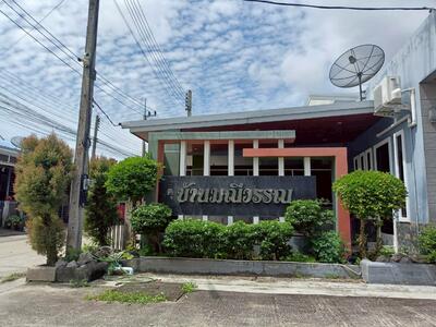 ขาย - บ้านมณีวรรณ, ตรัง