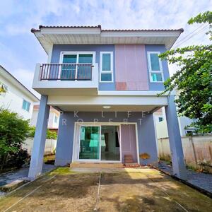 ขาย - 11S0149 This house for sale 4,590,000 baht 3 bedroom 2 bathroom at kohkaew, ภูเก็ต