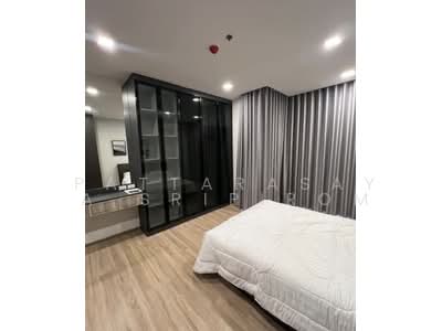 For Rent - XT Phayathai, Bangkok