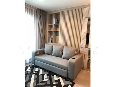 For Rent - Life Ladprao, Bangkok