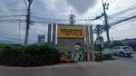 ภูเก็ตโกลเด้นวิลล์ เดอะสเปซ, ภูเก็ต