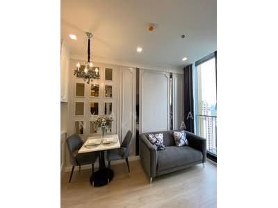 ขาย - Noble State 39 : โนเบิล สเตท 39, กรุงเทพ