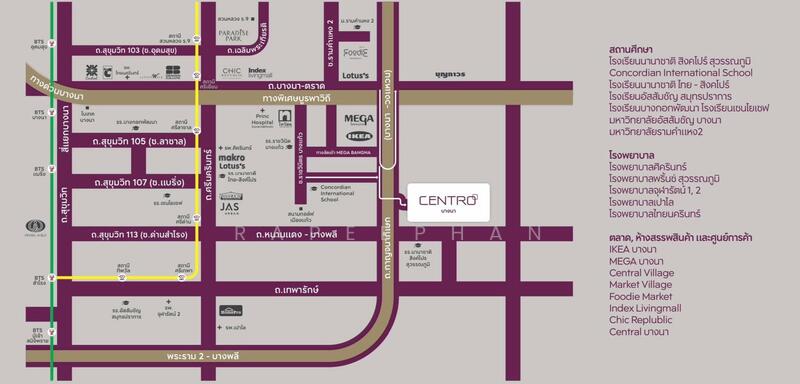 Centro Bangna : เซนโทร บางนา, สมุทรปราการ, 111 ซอย3, บางแก้ว, บางพลี, สมุทรปราการ, 260 ตร.ม., บ้านเดี่ยว ให้เช่า, โดย Rapeephan, 500118454 - DDproperty.com