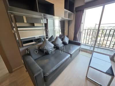 ขาย - Plus Connect Hatyai : พลัส คอนเน็กซ์ หาดใหญ่, สงขลา