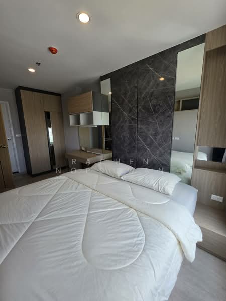 Plus Connect Hatyai, Songkhla, Rajyindee Rd, Hat-Yai, Hat Yai, Songkhla, 1 Bedroom, 33 sqm, Condo For Sale, by Rachen Nopsuwan, 500118601 - DDproperty.com