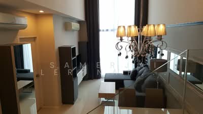 For Rent - Villa Asoke, Bangkok