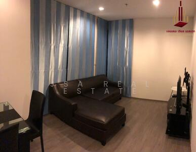 For Rent - NYE by Sansiri, Bangkok