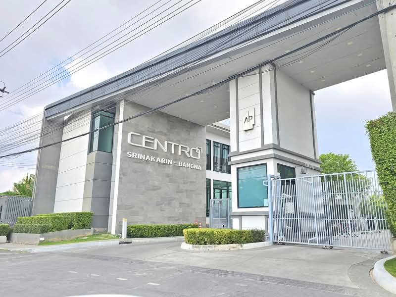 For Sale - Centro Srinakarin-Bangna, Bangkok