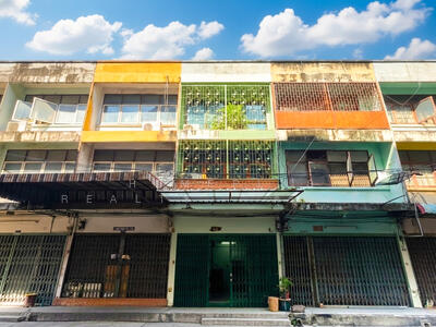 ขาย - บางรัก, กรุงเทพ