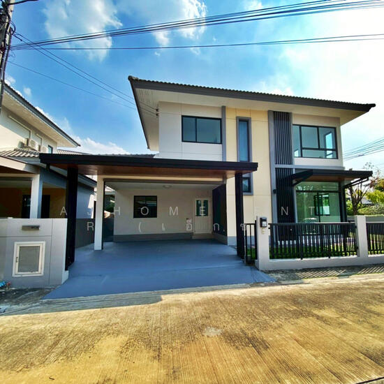 Casa Ville Pinklao-Srirat : คาซา วิลล์ ปิ่นเกล้า-ศรีรัช, นนทบุรี, ทาง ...