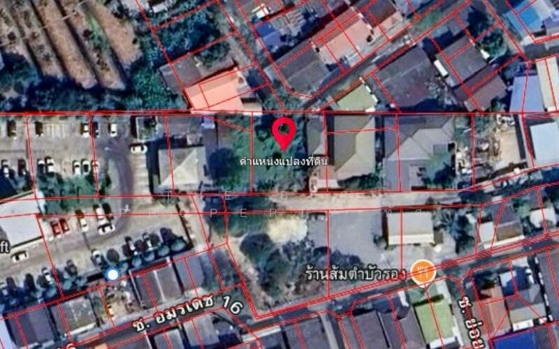 For Sale - ที่ดินปากน้ำ สมุทรปราการ, Samut Prakan