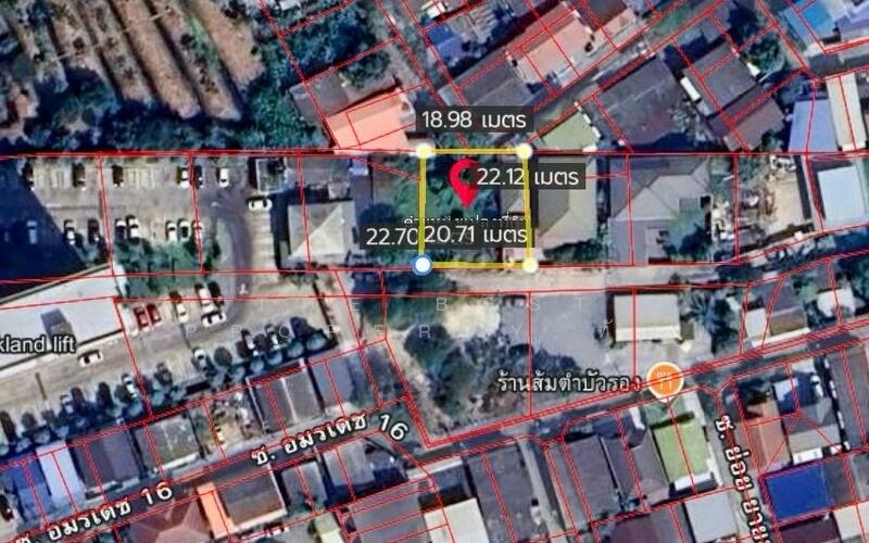 For Sale - ที่ดินปากน้ำ สมุทรปราการ, Samut Prakan