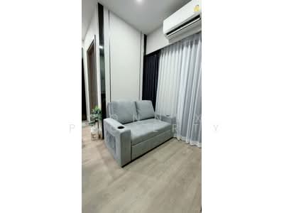 ขาย - The Privacy Taopoon Interchange, กรุงเทพ