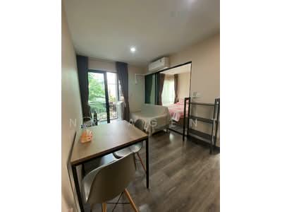 ขาย - Prompto Ratchada 32 : พรอมโต้ รัชดา 32, กรุงเทพ