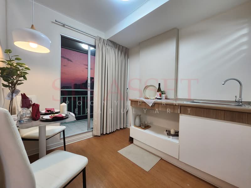 ขาย - Lumpini Condo Town Bangkhae : ลุมพินี คอนโดทาวน์ บางแค, กรุงเทพ