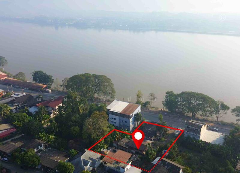 ขาย - ที่ดิน 1 ไร่ 41 ตรว. ทำเลศักยภาพ วิวริมแม่น้ำโขง ตัวเมืองเชียงแสน, เชียงราย