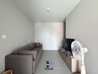 ขาย - The Privacy S101, กรุงเทพ