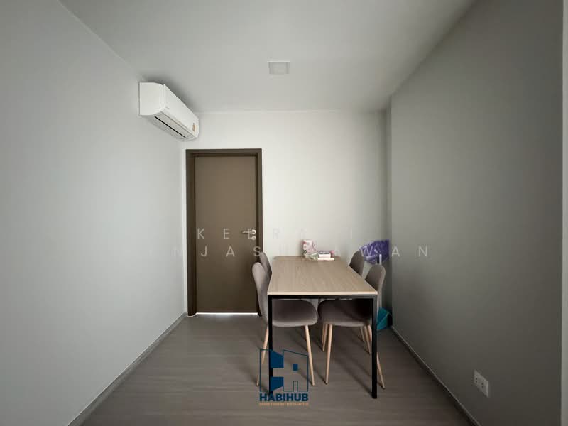 The Privacy S101, Bangkok, Soi Punna Withi 16 Sukhumvit Road, Bang Chak, Phra Khanong, Bangkok, 2 Bedrooms, 49 sqm, Condo For Sale, by Keerati Benjasupawan, 500119783 - DDproperty.com