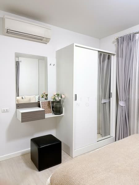 For Sale - Dcondo Sign, Chiang Mai