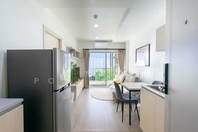 ขาย - Dcondo Rin : ดีคอนโด ริน, เชียงใหม่