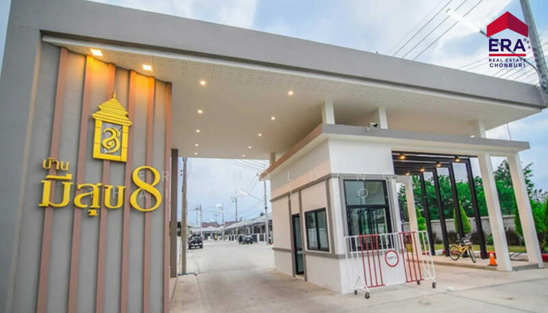For Sale - บ้านมีสุข 8 พนัสนิคม, Chon Buri (Pattaya)