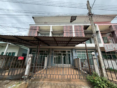 ขาย - นอกโครงการขอนแก่น, ขอนแก่น