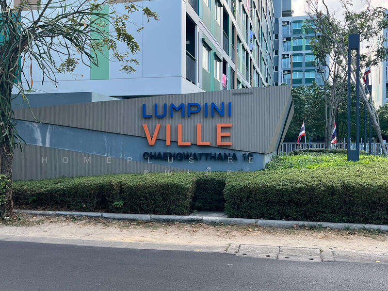 For Sale - Lumpini Ville Chaengwattana 10, Bangkok