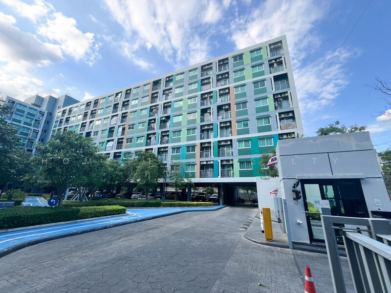 For Sale - Lumpini Ville Chaengwattana 10, Bangkok