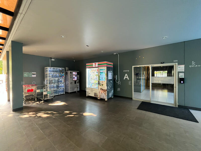 ขาย - Lumpini Ville Chaengwattana 10 : ลุมพินี วิลล์ แจ้งวัฒนะ 10, กรุงเทพ