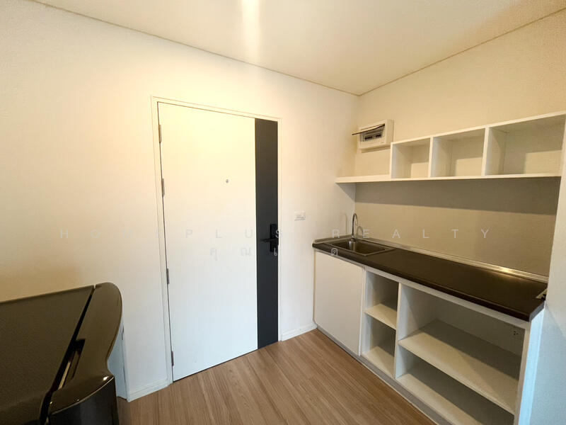 For Sale - Lumpini Ville Chaengwattana 10, Bangkok