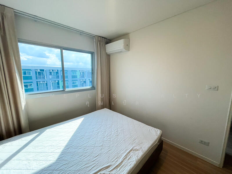 For Sale - Lumpini Ville Chaengwattana 10, Bangkok