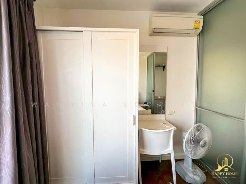 Baan Kiang Fah : บ้านเคียงฟ้า หัวหิน, ประจวบคีรีขันธ์, ถ.เพชรเกษม, หัวหิน, หัวหิน, ประจวบคีรีขันธ์, 30 ตร.ม., คอนโด ขาย, โดย Wanwisa Scopetta, 500120557 - DDproperty.com