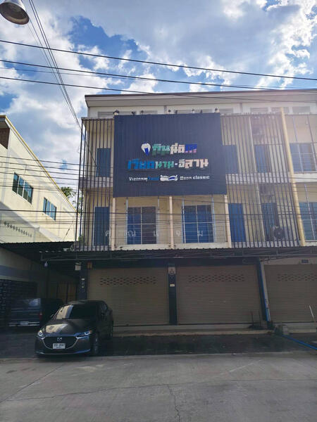 For Sale - อาคารพาณิชย์พิจิตร, Phichit