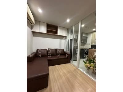 For Rent - The Base Rama 9-Ramkhamhaeng, Bangkok