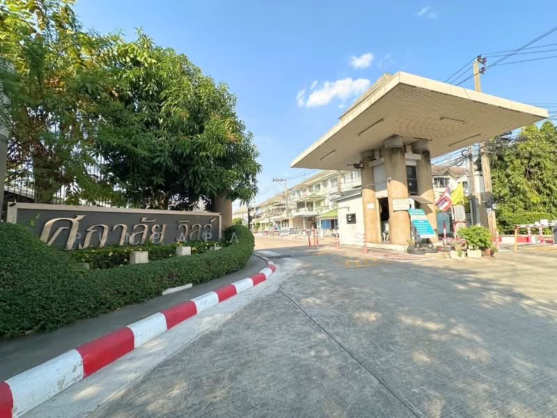 Supalai Ville Rattanathibet, Nonthaburi, Tiwanon Road, Bang Kra So, Muang Nonthaburi, Nonthaburi, 2 Bedrooms, 100 sqm, Townhouse For Sale, by Punpapa Rassamee, 500120784 - DDproperty.com